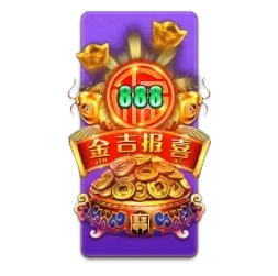 Endless
Treasure